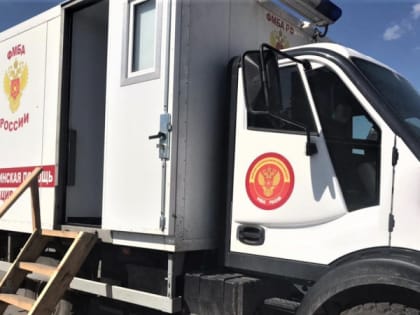 В Северске открылся дополнительный мобильный пункт вакцинации от гриппа