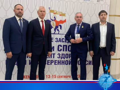 Олег Матыцин принял участие во Всероссийском форуме «Вера и спорт»
