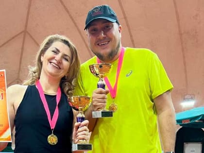 Смешанная пара выиграла теннисный турнир