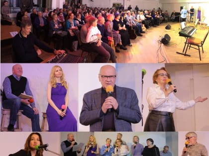 Надежды маленький оркестрик под управлением любви!