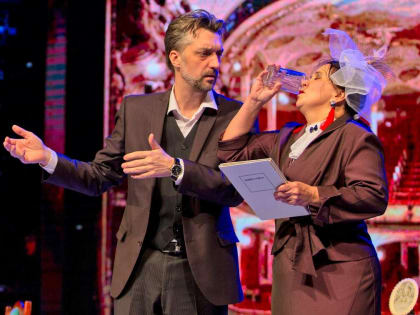 Узнать себя и посмеяться