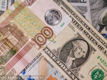 Аграрный центр Томской области получил награды на выставке «Золотая осень»