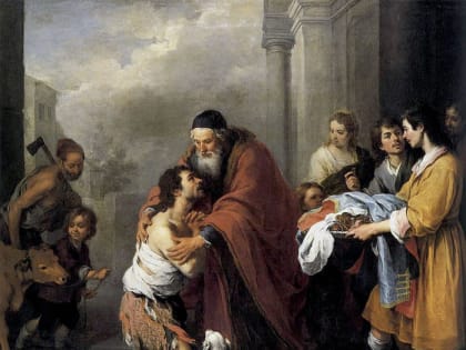 Неделя о блудном сыне