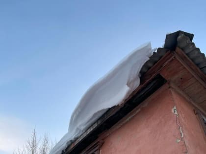 Проверки состояния крыш домов ведутся в районах ежедневно