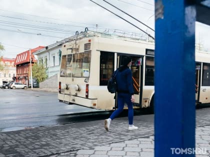 В Томске на три дня закроют троллейбусный маршрут №5