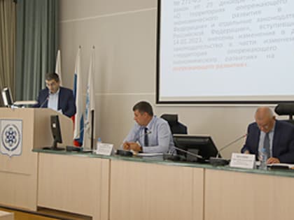 Поддержали самозанятых