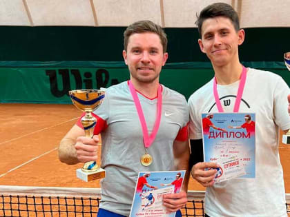 Егор Жуков и Михаил Клюев выиграли парный теннисный турнир
