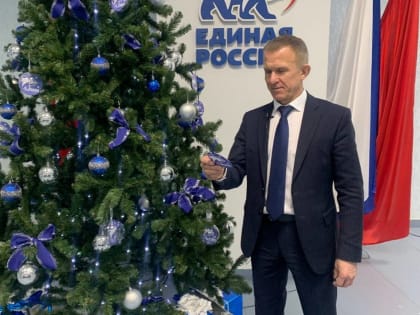 Акция «Ёлка желаний» продолжается в Томской области