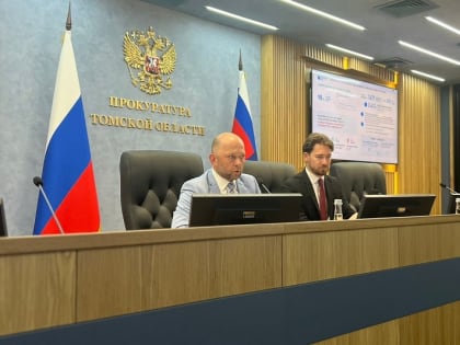 Новые технологии в образовании: как они меняют учебный процесс