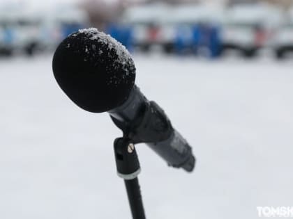 В Томске соберутся молодежные хоры сибирских регионов и ближнего зарубежья