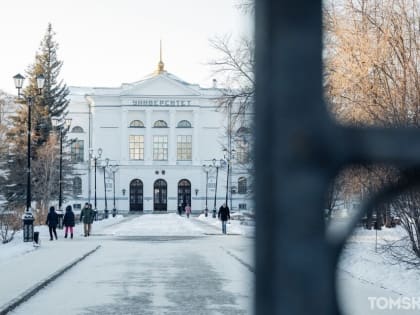 Томские ученые доказали, что в Сибири одновременно с мамонтами жили три вида носорогов