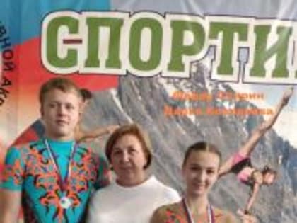 25 января 2023