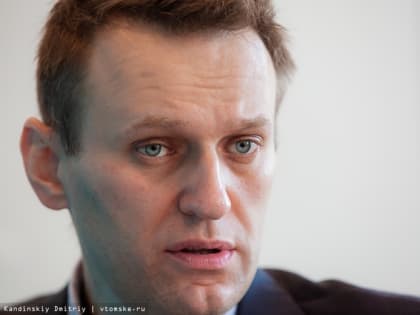 Навального приговорили к 19 годам колонии особого режима