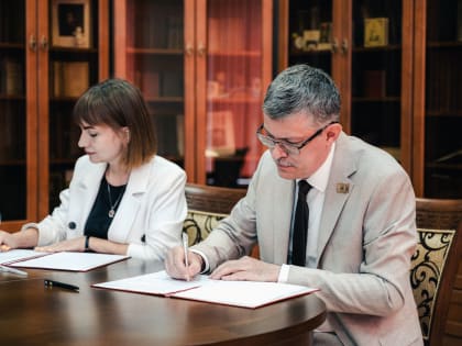 ТГПУ отпраздновал юбилеи первых двух изданий «Волшебника Изумрудного города» А.М. Волкова, выпускника Томского учительского института