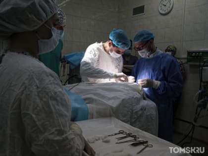 Поддержка пациентов с онкозаболеваниями в Томске