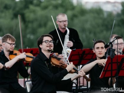 Северский музыкальный театр даст еще один концерт на Крыше музея