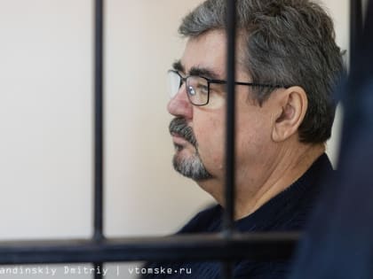 «Геопионеры» из Томска участвуют в соревнованиях беспилотников