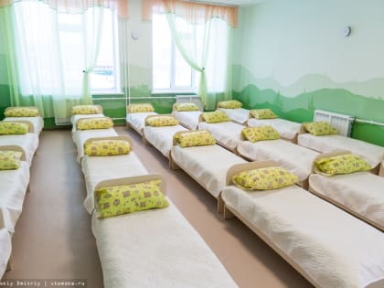 Более 1,5 тыс детей дополнительно получат места в томских детсадах