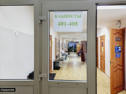 Снижение ОРИ в Томской области