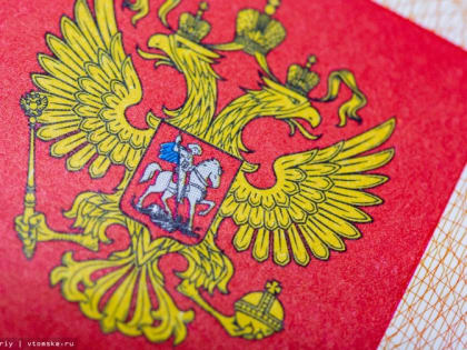 Томичка перевела мошенникам миллион рублей