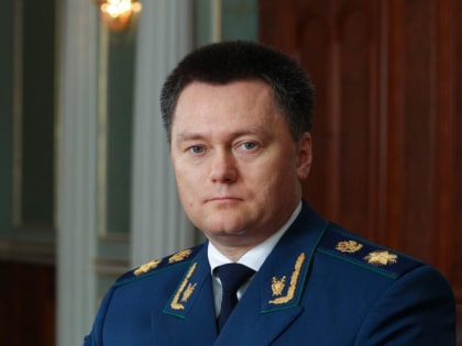 Игорь Краснов подписал приказ о ликвидации томской прокуратуры