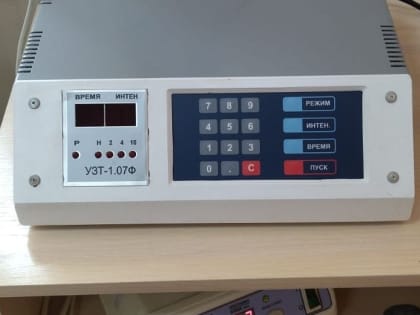 Новое оборудование для реабилитации поступило в МСЧ в Томске