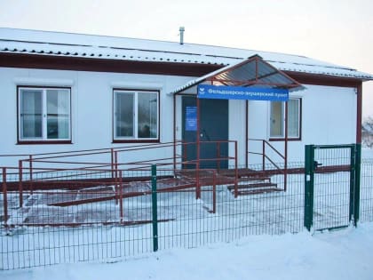 Новый ФАП открылся в деревне Подломск Томского района