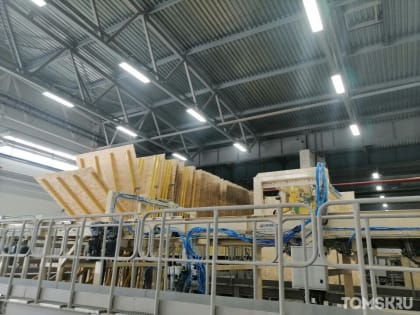 На заводе «Латат» погиб рабочий – СК проводит проверку