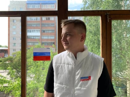 Молодогвардейцы организовали акцию «Окна России»