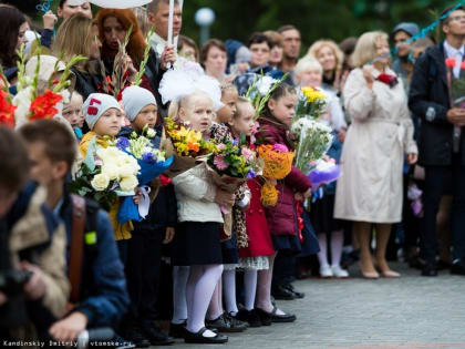 Томичи пожертвовали более 1 млн руб детям с онкологией вместо покупки букетов 1 сентября