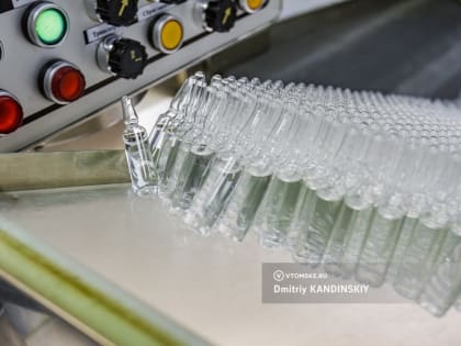 Вывести из-под удара