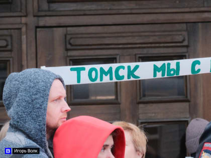 Порядка 300 обращений, связанных с СВО, поступило к томскому Уполномоченному по правам человека