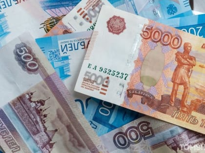 Подменила купюрами «банка приколов»: банковский кассир украла более 2,4 миллиона рублей