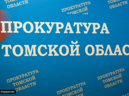 Северчанин убил своего гостя ножом в пьяной ссоре