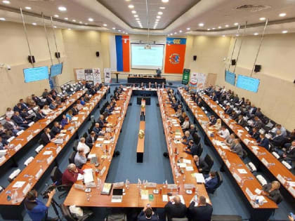 Томичи приняли участие в XVI Зимней зерновой конференции