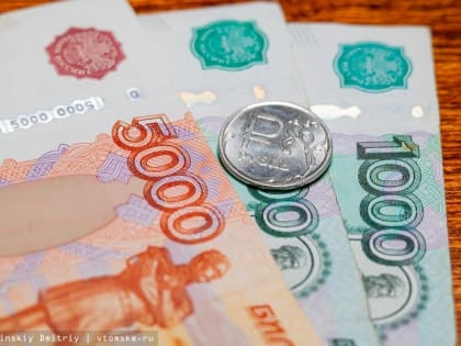 В Томской области ищут 70-летнюю пенсионерку