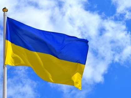 РФ расширила санкции в отношении Украины