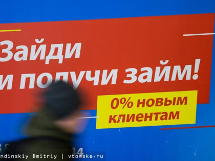 «Сибагро» намерено отказаться от импорта инкубационного яйца