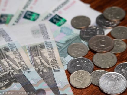 В Томской области инфляция составила 12,7% в 2022г