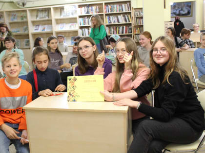 Интеллектуальная командная игра "ЭтноКвиз"