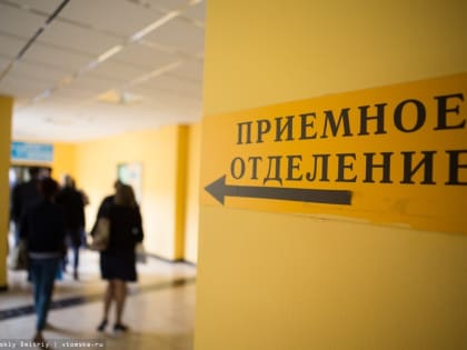 Двое подростков попали в больницу после столкновения их мопеда с Chevrolet под Томском