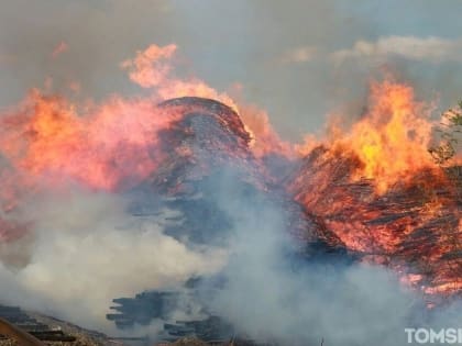 Три лесных пожара действуют в Томской области