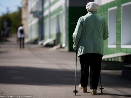 Повышение соцпенсий и защита маткапитала: что изменится в России с апреля