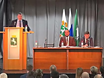 Навести порядок в городской системе образования!