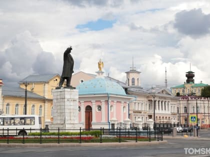 Симфонический оркестр и флешмоб: томичей приглашают на празднование Дня России