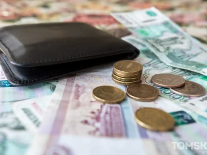 Центробанк РФ: пик годовой инфляции в Томске ожидается в апреле-мае
