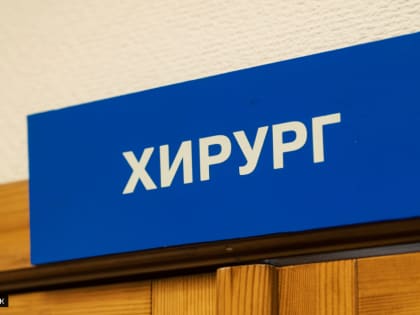 Томские врачи сумели спасти попавшего под поезд мужчину