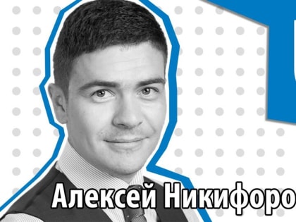 Альтернатива суду и прокуратуре: как выпускник ТГУ построил карьеру корпоративного юриста и помогает делать это другим