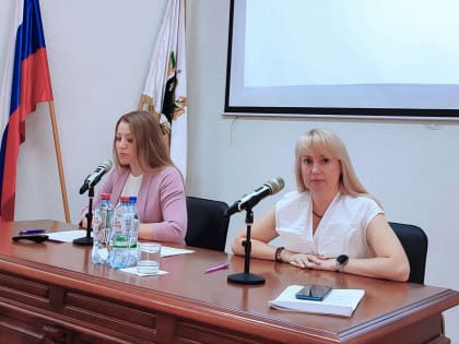 Коллегия Управления Федерального казначейства по Томской области