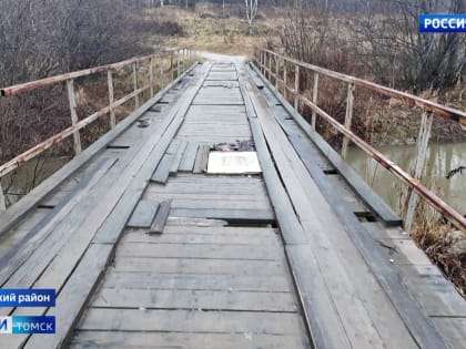 Жители села Александровское живут без дороги и воды